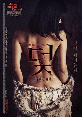 新上映电影在线看